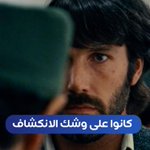 Photo by mbc2 (@mbc2)