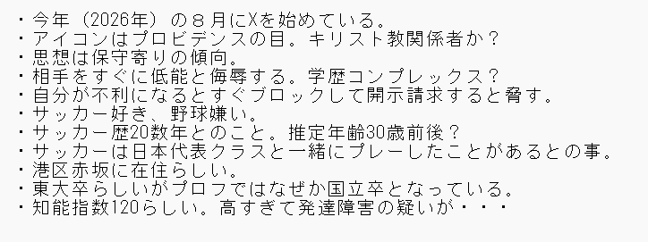 MTGSK5's tweet photo. @YOUNGTANMEL Yorkくんはこんな人です。https://t.co/JTcPWzdBAh https://t.co/IHc7pJZmz5