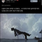 Photo by TWS WEVERSE (@TWSLATION_)