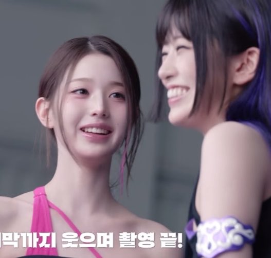 anyujinss2's tweet photo. Find someone who look at you like the way wonyoung look at yujin 🥹 https://t.co/nKSeCQquOq