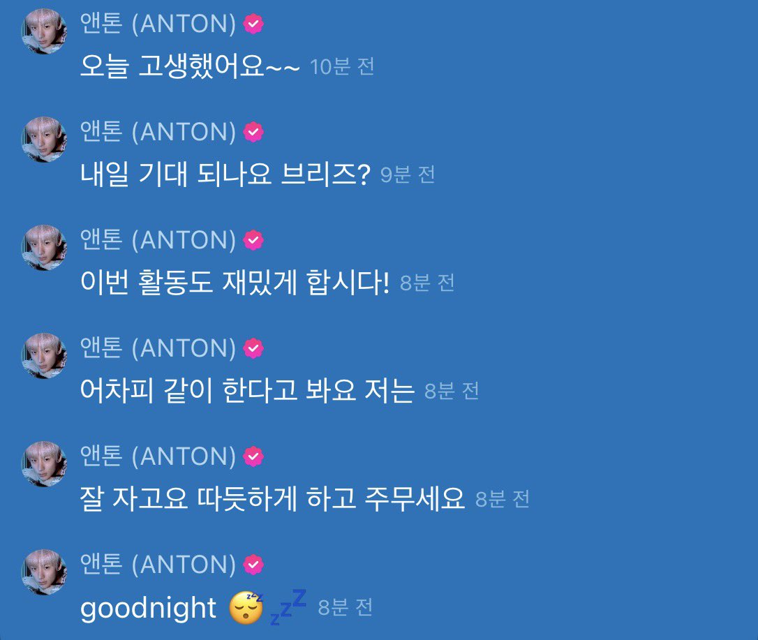 s1mmmii's tweet photo. 매일 와주는 착둥이 ૮꒰ྀི∩´ ᵕ `∩꒱ྀིა https://t.co/YDOLCvf0uI