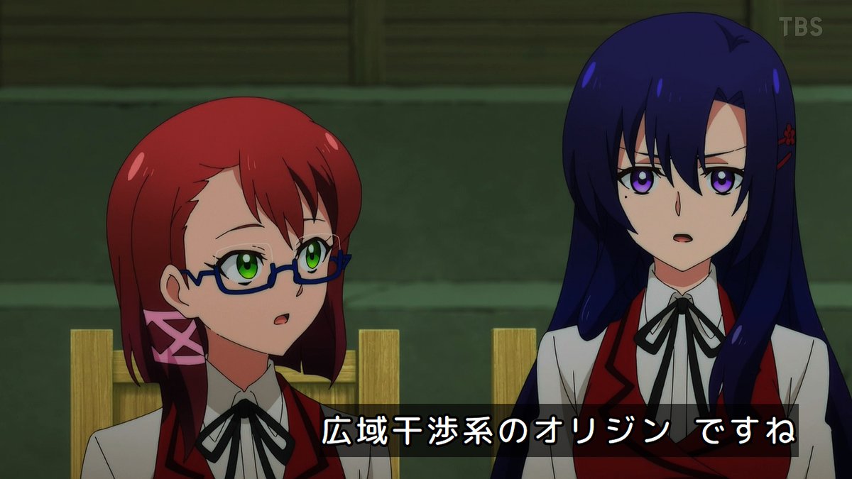 冰剣の魔術師が世界を統べる 第4話 ツイート画像 1