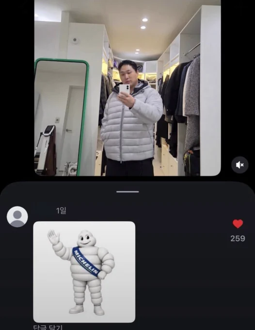Image from 동글이 (@hyeoni0619)