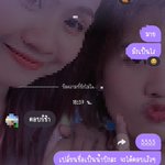 Photo by ݁˖ᢉ𐭩Cher'Mook•᷄ࡇ•᷅˖Ი𐑼⋆ 🦆🐰 (@Mookprea)
