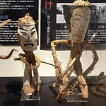 Photo by 遠野市立博物館_10/31休館 (@tonomuseum)