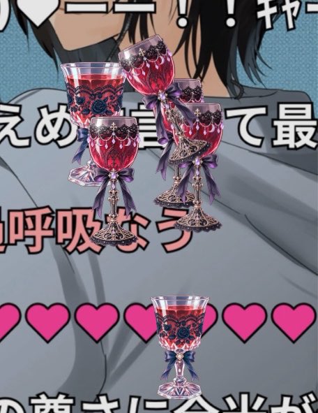 sawamiya_3r's tweet photo. ハロウィン第2弾の方のト！！
メンシプバスター！！ https://t.co/BRgbB7wsFc