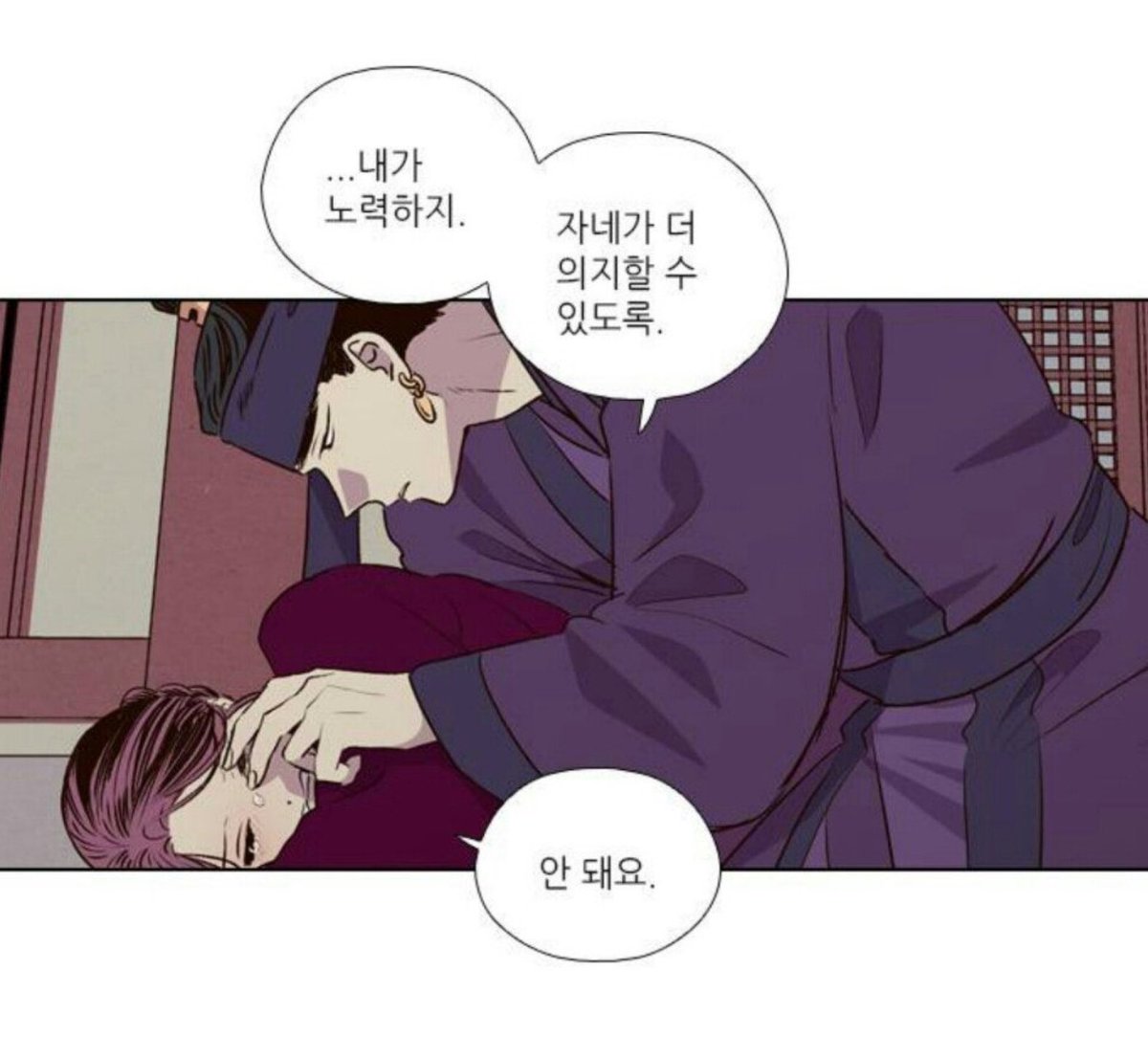 jotgatnaeC8's tweet photo. 여자가 힘들어하니까 남자가 가지말라고 하면서 저렇게 말함

서로가 서로의 나락인 씨피 언제 싫어지냐
서로가 나락인걸 알고도 너무 사랑함 https://t.co/DDPBc0a1iF