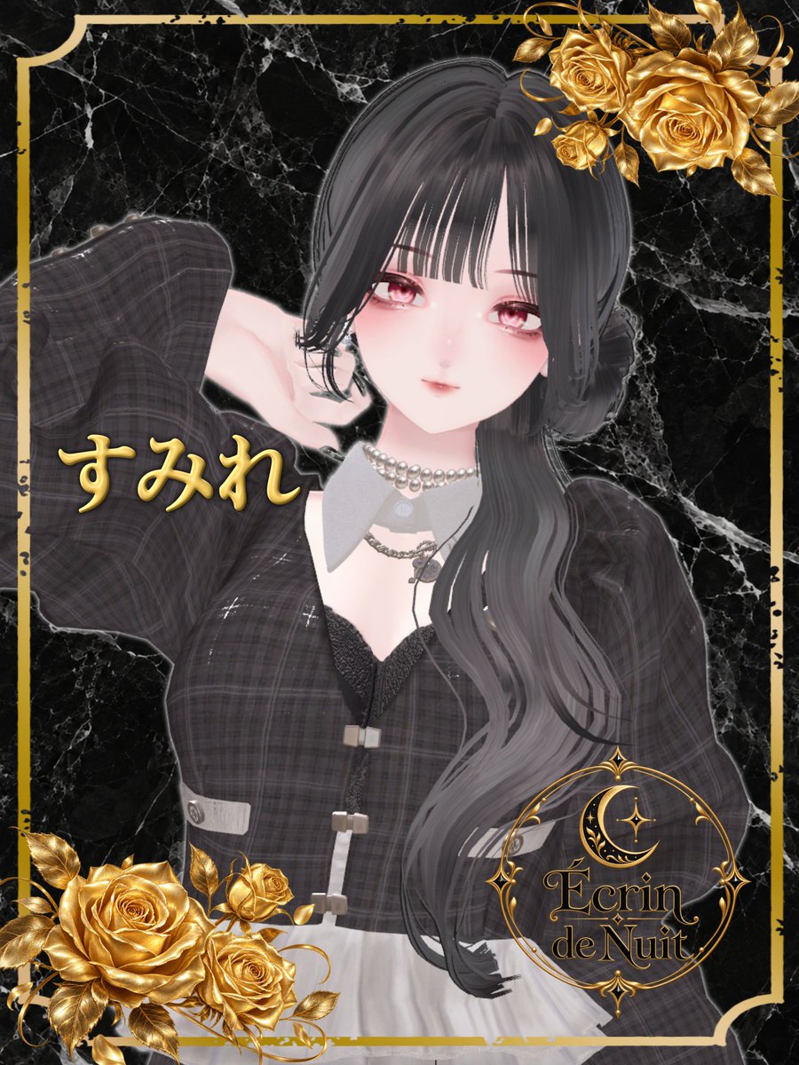 vrc_Ecrin's tweet photo. 🥀 Écrin de Nuit — CAST INTRODUCTION  

あなたを特別な夜へと誘うキャストをご紹介いたします。  

それぞれ異なる魅力を持つ彼女たちとのひとときを、どうぞお楽しみください。  

CAST：すみれ @sava722zushi 
「楽しい夜にするから、私に会いに来てね？」  

#VRC_エクラン https://t.co/OAtfyjKtlQ