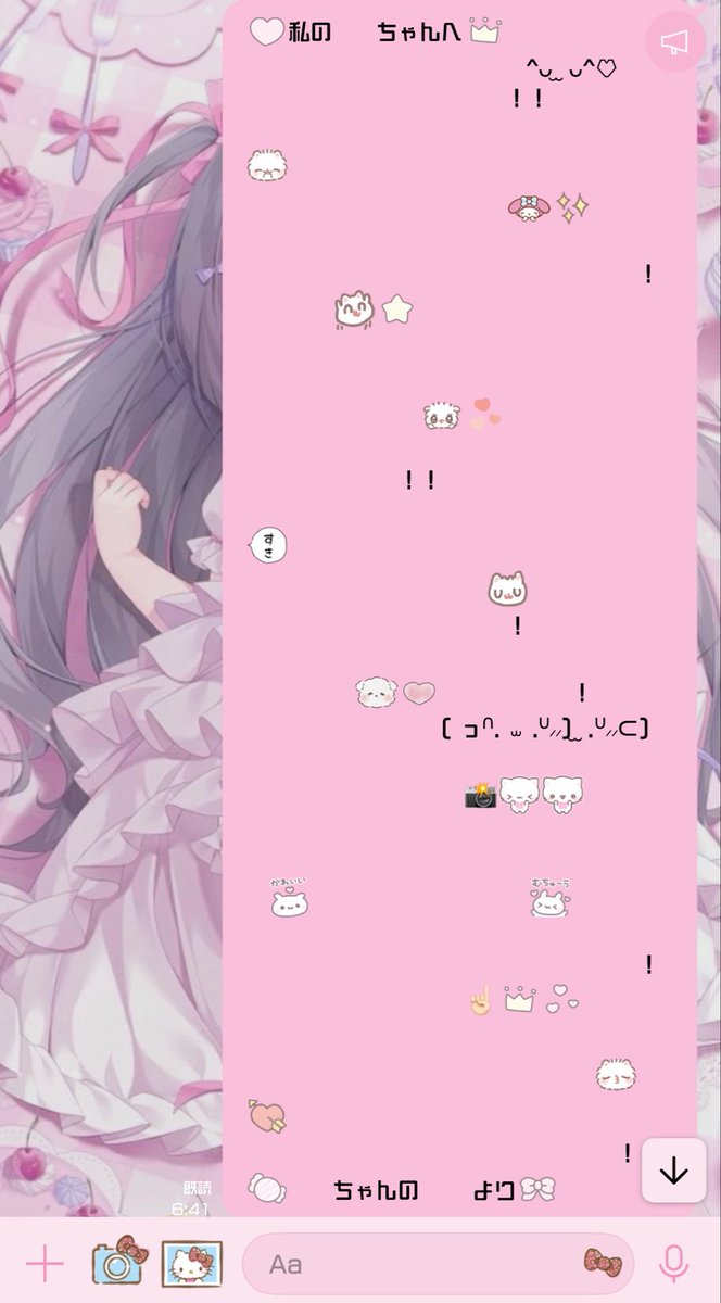 IIo_iI_'s tweet photo. セットログ https://t.co/36zxru8T0H
