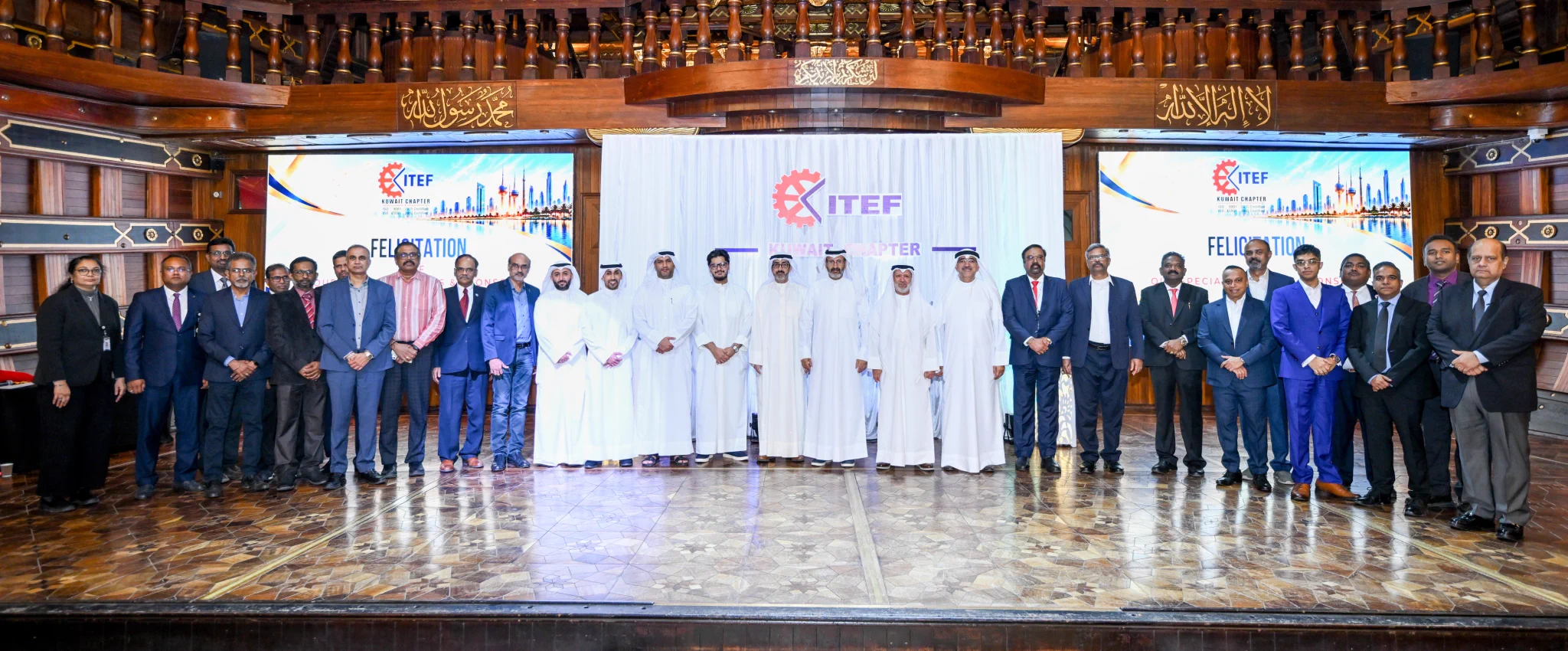 International Tamil Engineers Forum on X: 