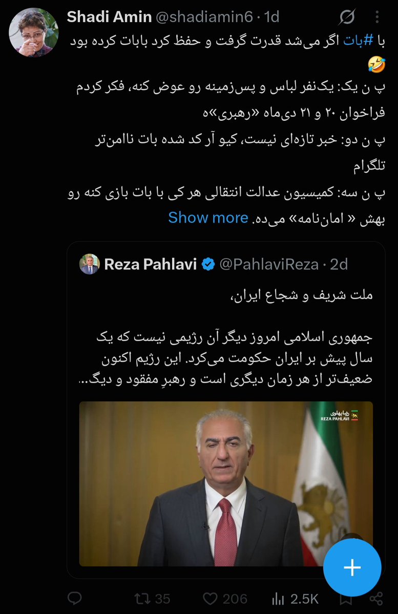 alinaghi2018's tweet photo. هر وقت دیدید اینها زوزه می‌‌کشند، بدانید کار مهمی‌ علیه جمهوری ۵۷ انجام شده https://t.co/ui7ZsCgKP1