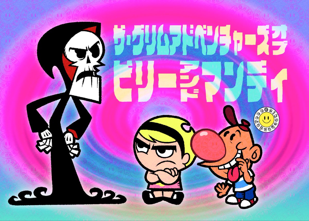 nikochandayeee's tweet photo. ☠️🌼🤪 https://t.co/Gt05uopjbe