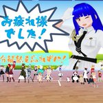 Photo by ∞∞hk∞∞/ひきこもり衆 (@livevr3)