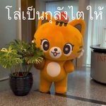 Photo by Path friendly in 7th heaven (@Path19841)