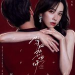 Photo by YangYang's front-bangs🥹 #KissInTheWind (@Ocean_de_)