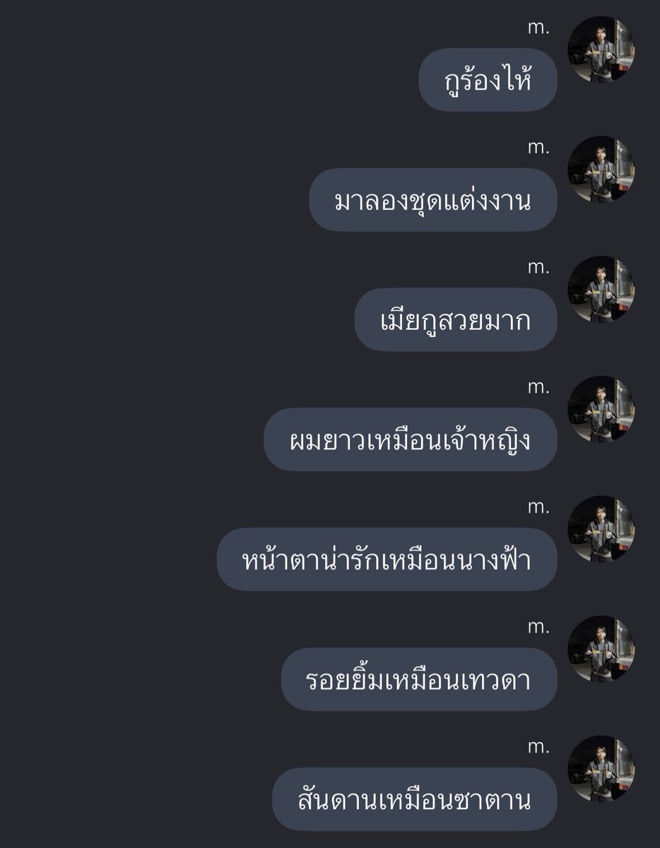 scarlatautor's tweet photo. สันดานอย่างมัน https://t.co/4DfBmsl5hE