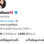 Photo by Anlisss🎀 (@kizmisha)
