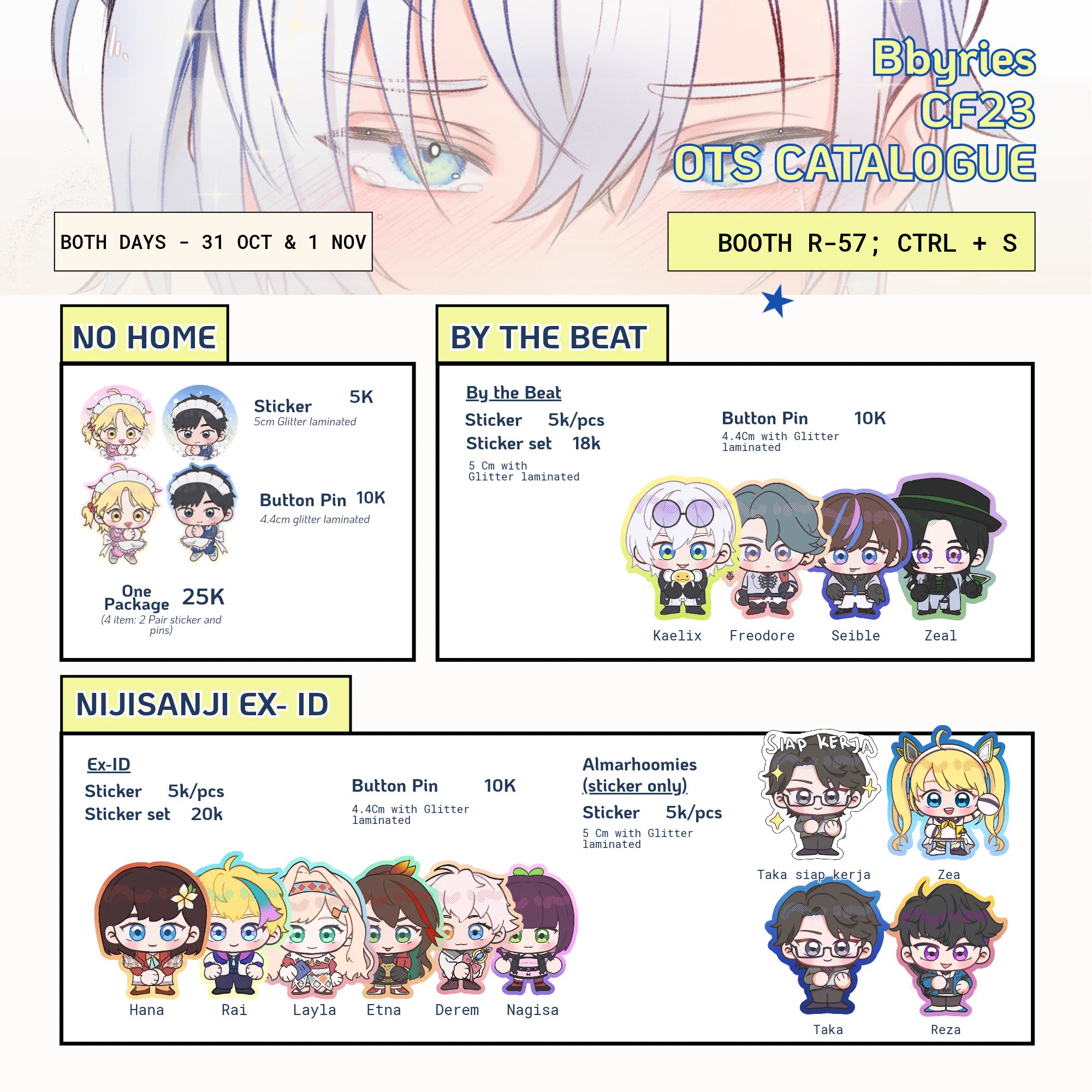 seira 🍀🎏 CF23 - R57 | URGENT COMMS! on X: 