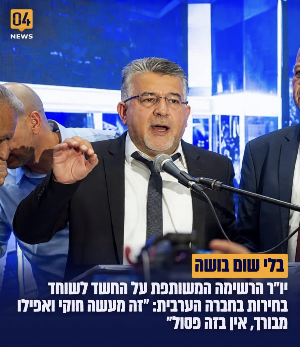 lyhz3337961's tweet photo. בחברה שהכל מותר במיוחד מה שאסור. https://t.co/VgAUK9JILW
