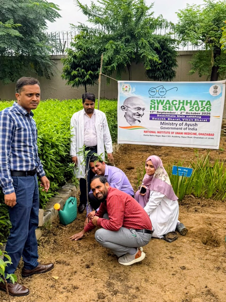 NIUMBLR's tweet photo. Plantation Drive Conducted at NIUM, Ghaziabad under Special Campaign 6.0 Ghaziabad. https://t.co/kiZujd0ggG