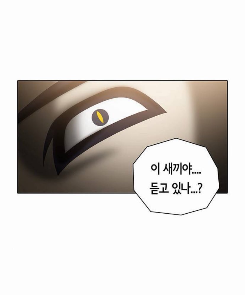 patchoPPPa's tweet photo. 패치가 존나당당하게 치트 캐해하는게 좋음
“너는 그런 놈이니까”

너는 나한테 도청기 설치하고 내가 하는 말은 반드시 듣고 있을 놈이니까 << 이 믿음 대체 어디서 나오는거야? 
그리고 소제목 : 뱀딸기 이지랄;;;;;;; https://t.co/t99sG6feZk