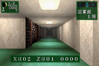 memory_fallen's tweet photo. I made a patch for *Shin Megami Tensei: Devil Summoner* on Saturn that makes its debug features accessible with Controller 2:
- Warp to any location (L+Z)
- Save anywhere (L+B)
- Alter bit flags (Start+Z)
- Walk through walls (L+C)

and more! https://t.co/sqITxmxmHZ