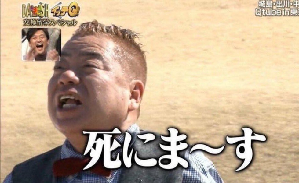 kom_oru's tweet photo. ここ最近夜になると毎回不安になるし息は苦しいしで今これ https://t.co/Sdpkd0cp9k