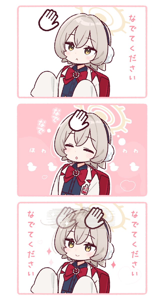 yoru_nine's tweet photo. もっともっとなでて貰いたいラナさん✨️ https://t.co/mPqE8gl0x4