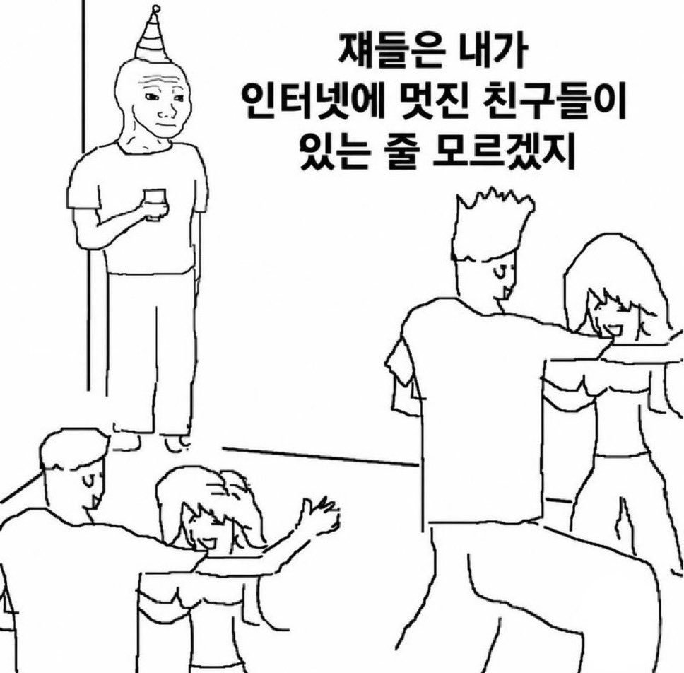 hachimichimi16's tweet photo. 학교에서 이럼 https://t.co/AVHQ1vPpLs