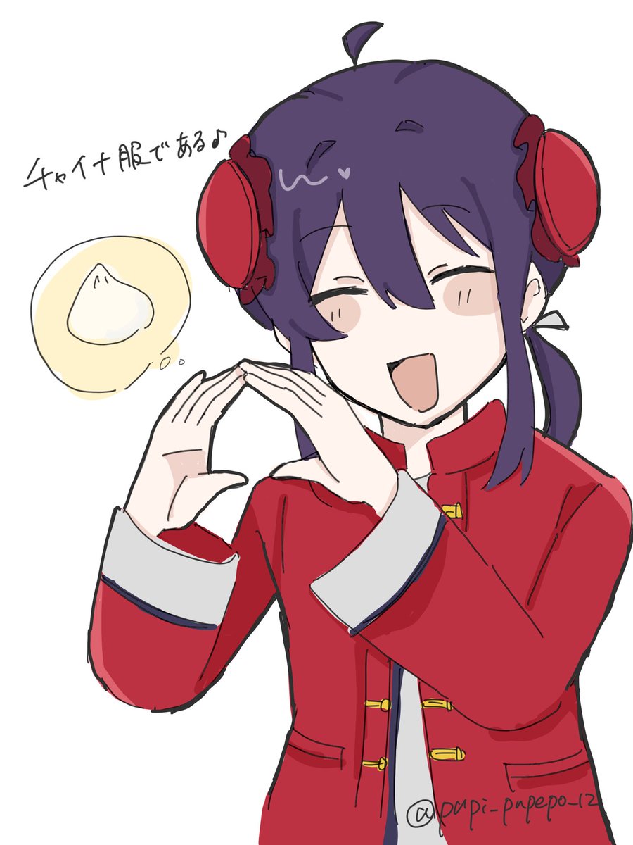 papi_pupepo_12's tweet photo. チャイナ服である♪ https://t.co/yW0oWxlisF