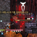 Photo by 참키케라톱스 (@1cham14)