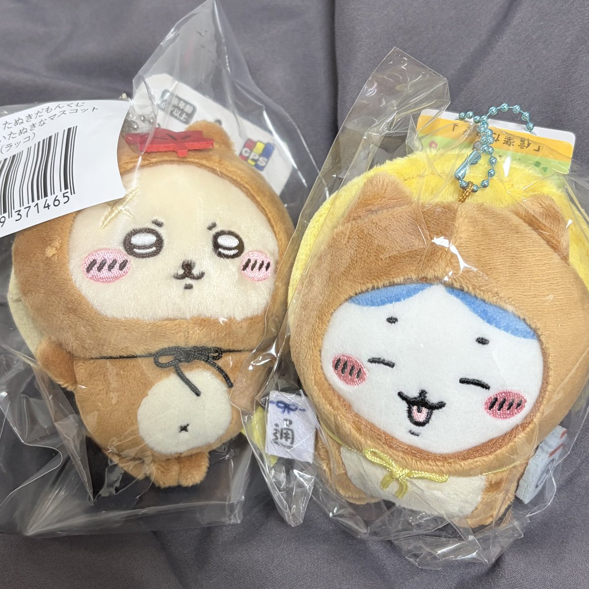 rakkoarch1ve's tweet photo. 아까워서 안 뜯고 있는 마코도 있어요…… https://t.co/88wviK6ND9