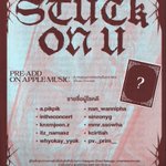 Photo by Whattheduck (@wtdrecordlabel)