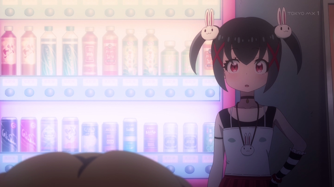 FX戦士くるみちゃん 第5話 ツイート画像 1