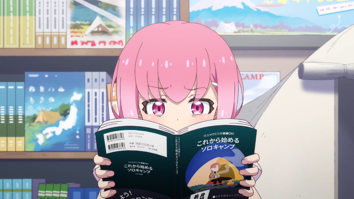 FX戦士くるみちゃん 第5話 ツイート画像 1