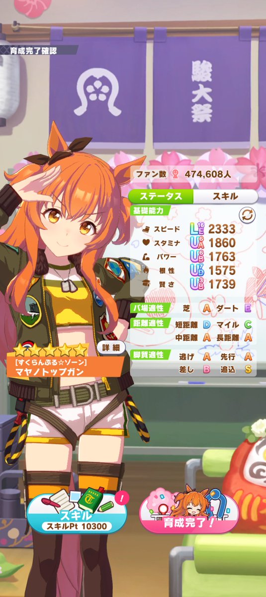 f___77x's tweet photo. 切れ者つかないんかーい https://t.co/P4OytNvOKN