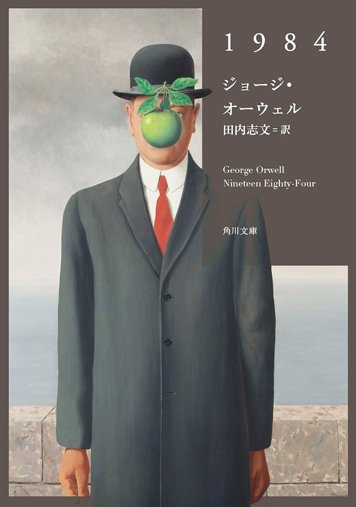 r__neider's tweet photo. みんなおすすめ教えてくれたから俺も投下 https://t.co/sMgBX7ZIbT
