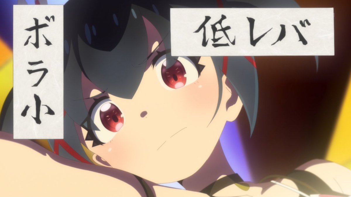 FX戦士くるみちゃん 第5話 ツイート画像 1