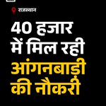 Photo by Parody Gen Z For Kanpur (@genZFor_Kanpur)