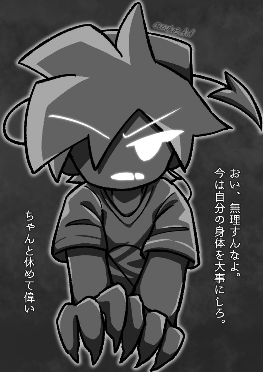 USUK03_fnf's tweet photo. @fnf_11 
投稿消えてたからこうするわ👍👍👍
元気になってくださいね🙌🙌🙌 https://t.co/onwnzykHFA