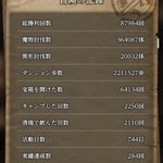Photo by H2🍢 (@H2Chiefs)