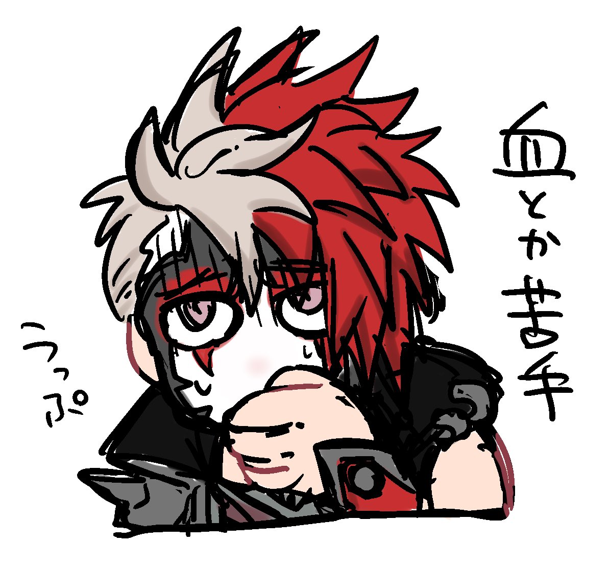 ninnin_kene's tweet photo. ジェスター https://t.co/WhuRGj9smH