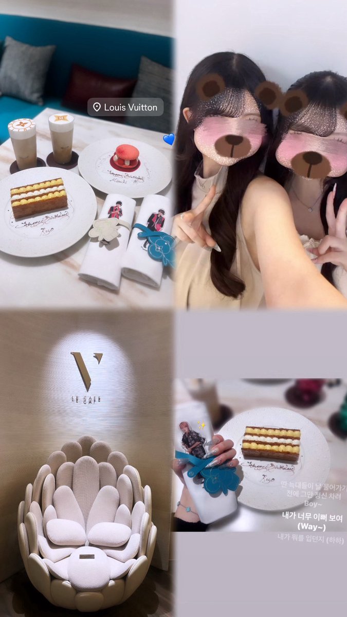 ry__00xoxo's tweet photo. ┊        ┊       ┊   ┊    ┊        ┊
┊        ┊       ┊   ┊   ˚✩.  ⋆｡˚. ✩
┊        ┊       ┊   ✩
┊        ┊       ☾⋆
✧⋆       ┊ .  ˚  𝑯𝒂𝒑𝒑𝒚 𝑩𝒊𝒓𝒕𝒉𝒅𝒂𝒚 𝑹𝒚𝒐 🥂💙
　　　˚✩
#BandZAI #橋本涼 #橋本涼誕生祭2026 
#愛し愛されろはしもっちゃん https://t.co/PvcPyLnmlw