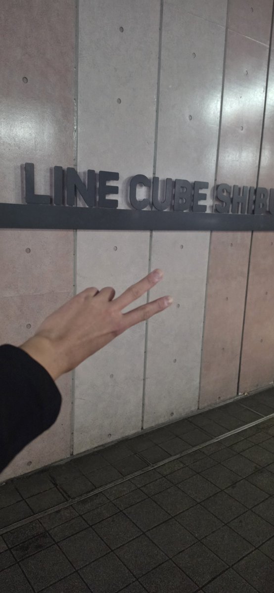 sapphire_Hide's tweet photo. 本日もお歌をありがとうございました https://t.co/p4gJ2Cijyv