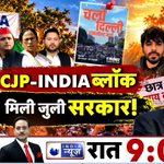 Photo by India News (@NetworkItv)