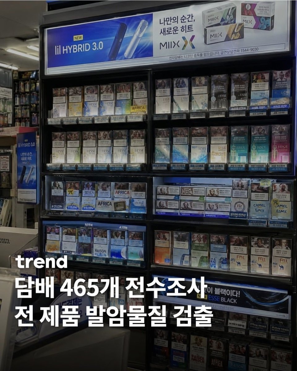 junojuno1560's tweet photo. 이게 뭔소리야 대체

설탕에서 당분검출 이런거야? https://t.co/dmtm4XjQrZ