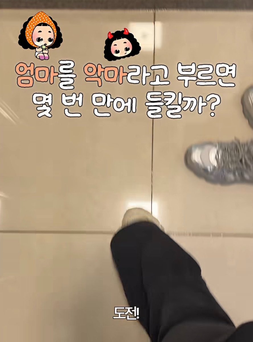kyubalnom's tweet photo. 아존나웃겨
내일 이거 해야지 https://t.co/3stRk1ZPOS