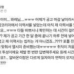 Photo by 와레 | 면접 전문 마케터 (@LongSTShort)