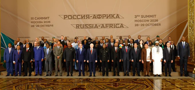 Image from African Union (@_AfricanUnion)