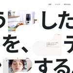 Photo by タケ(幸野剛士)｜Webディレクター｜株式会社NEXXT代表 (@takelogtake)